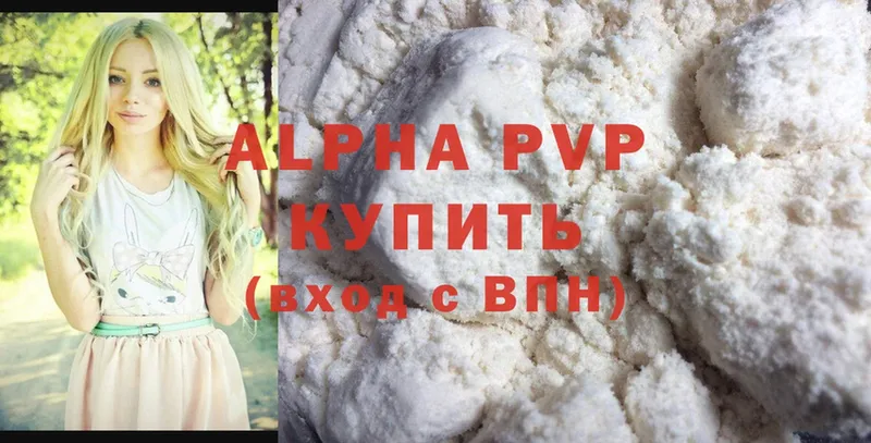 A PVP СК  Богучар 